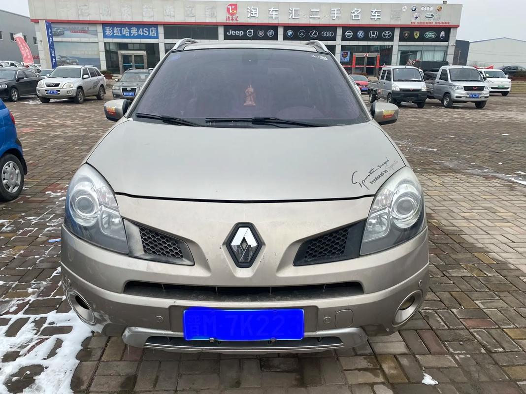 东莞151日产汽车与雷诺的合作，哈弗的低能耗柴油动力技术